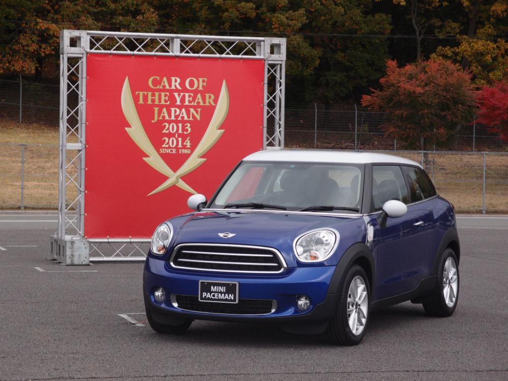 10BestCar20.JPG