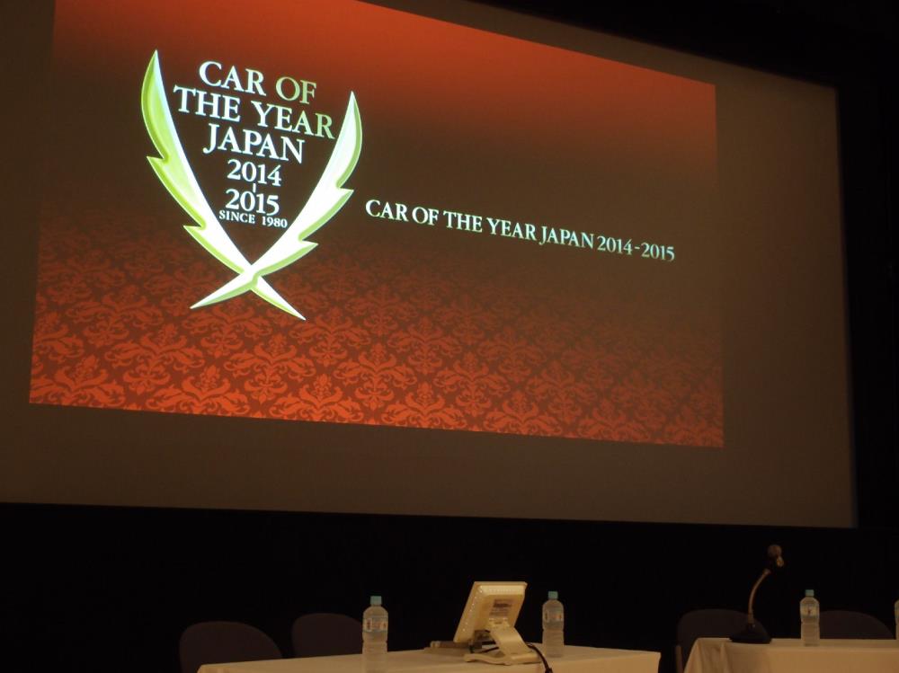 COTY2014-01.JPG