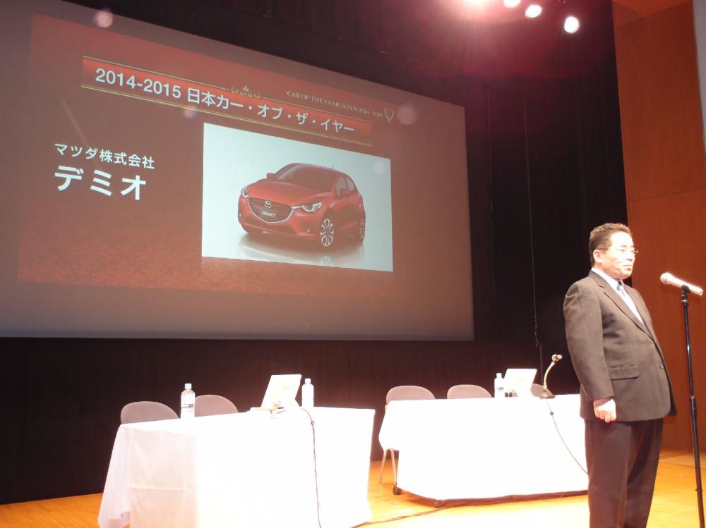 COTY2014-06.JPG