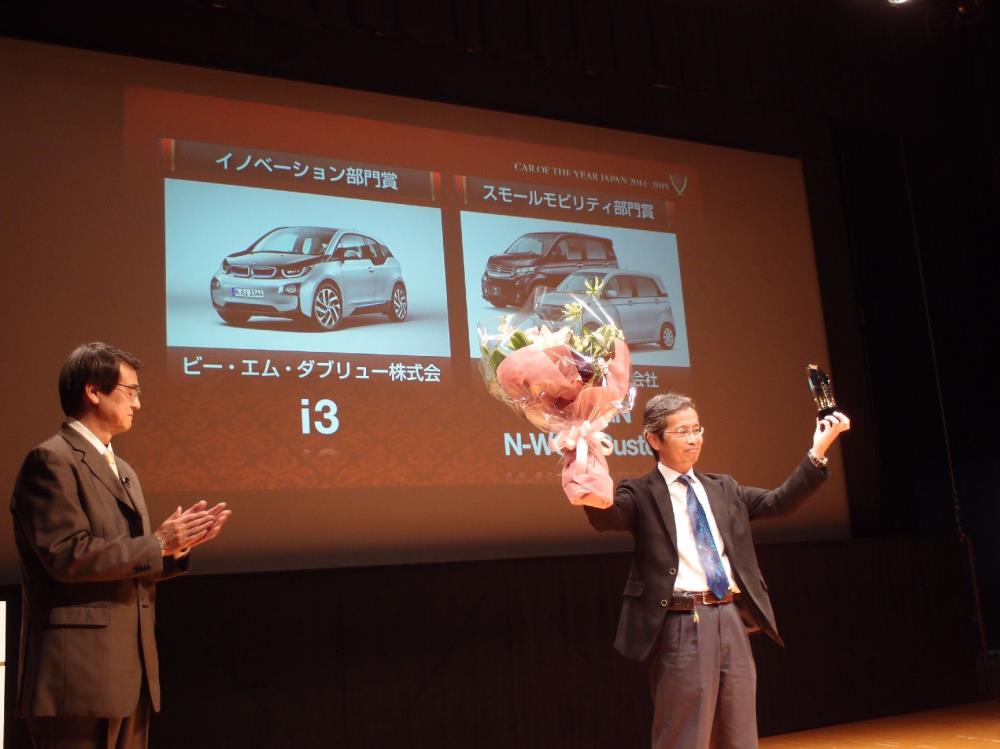 COTY2014-08.JPG