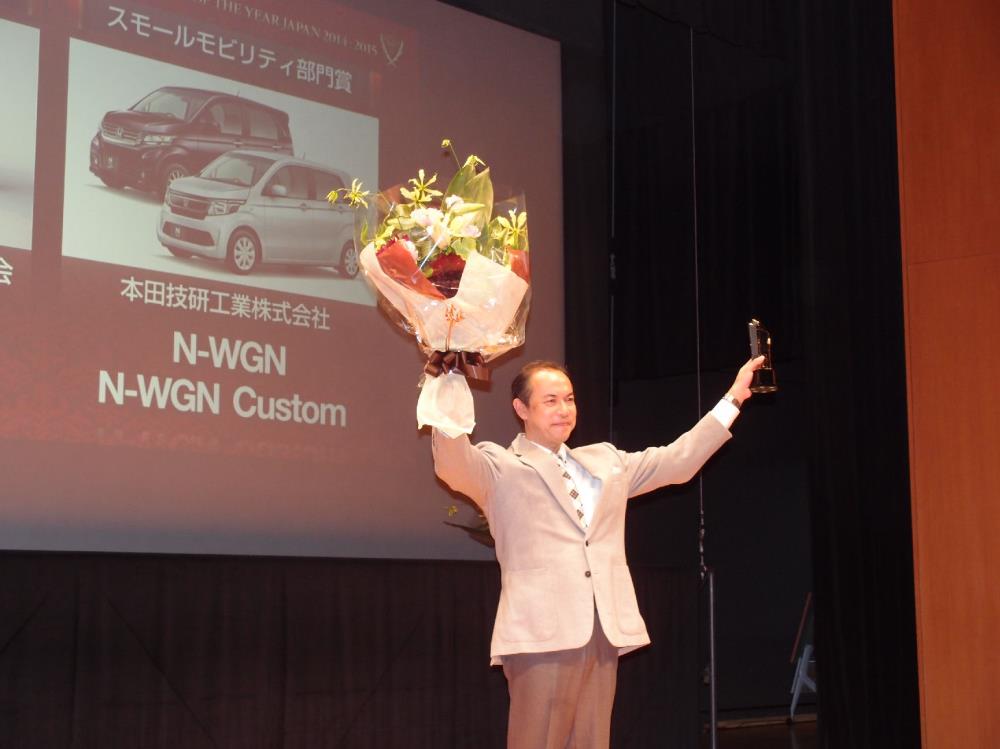 COTY2014-09.JPG