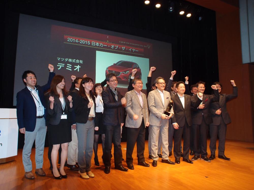COTY2014-14.JPG