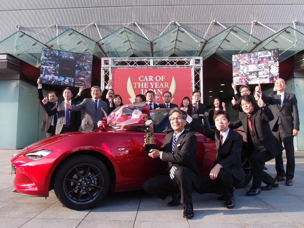COTY15-06.JPG