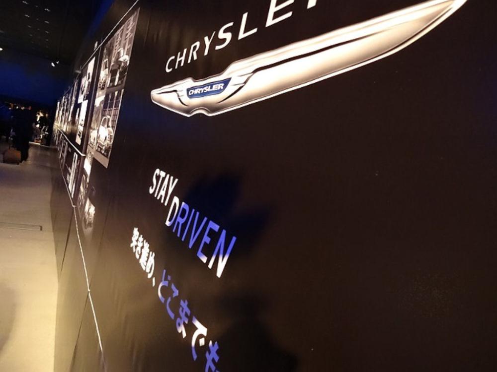 Chrysler-1.JPG