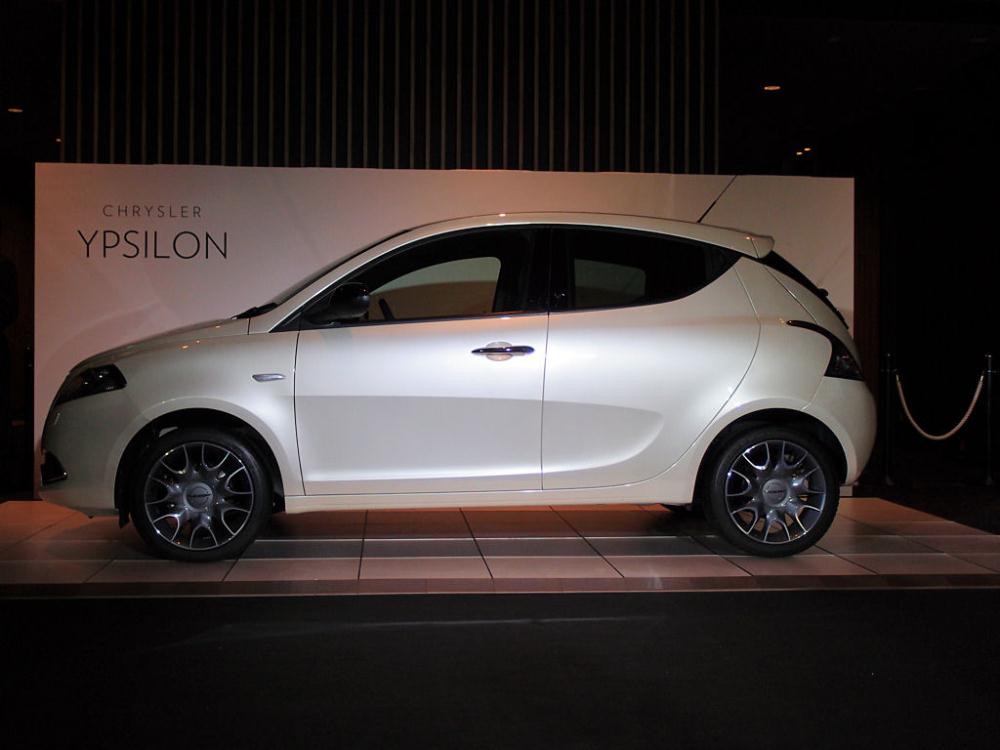 Ypsilon-2.JPG