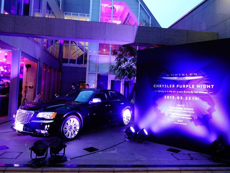 purple01.JPG