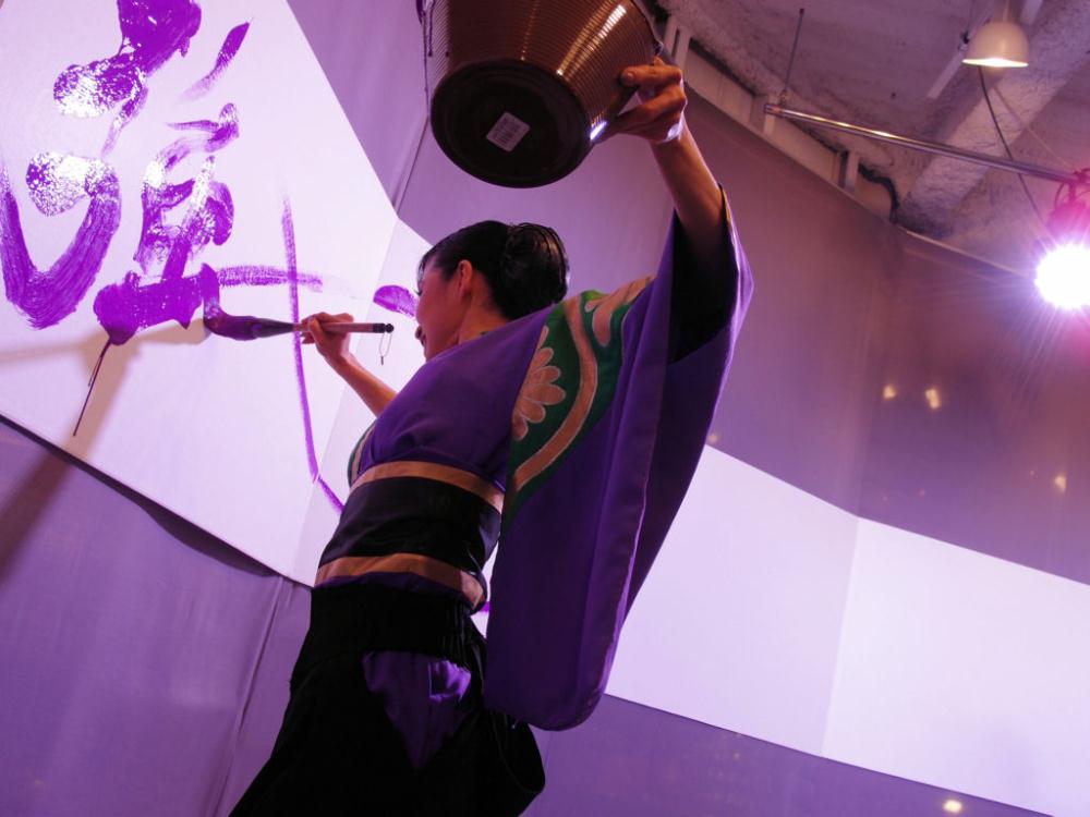 purple10.JPG