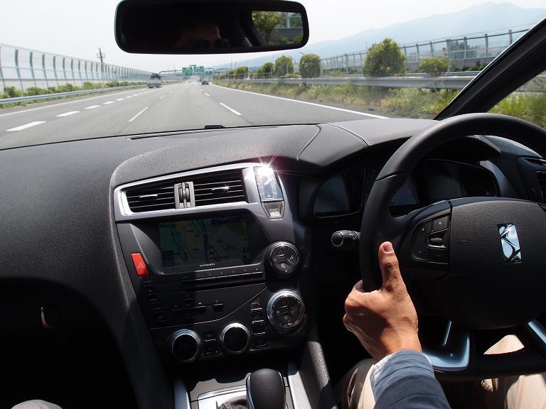 DS5-03.JPG