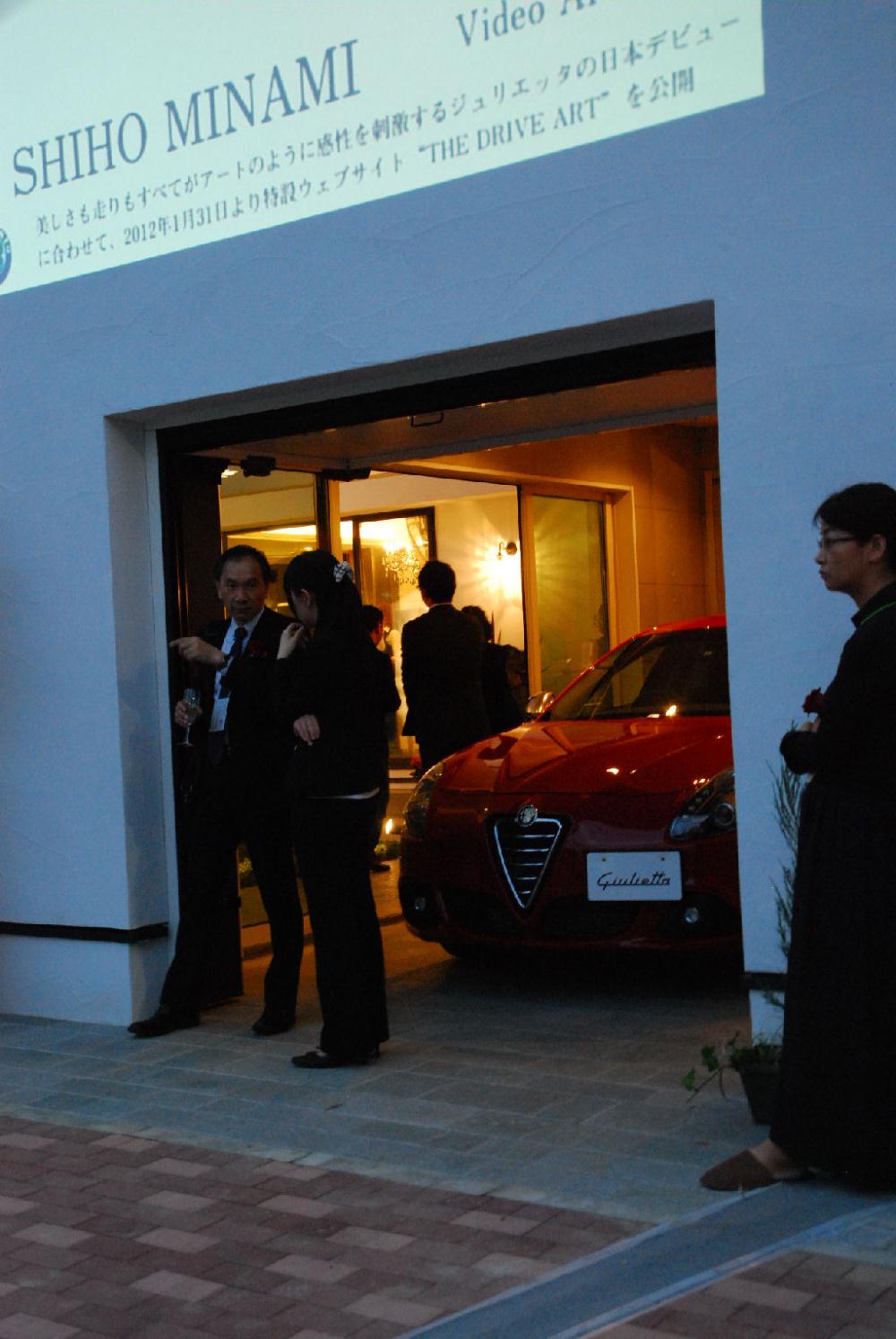 CASA02.JPG