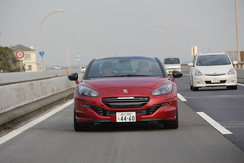 RCZ08.jpg