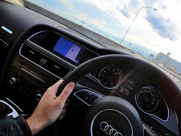 Audi05