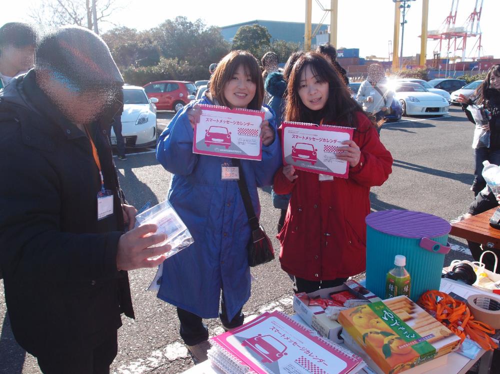 Yokohama141213-03.JPG