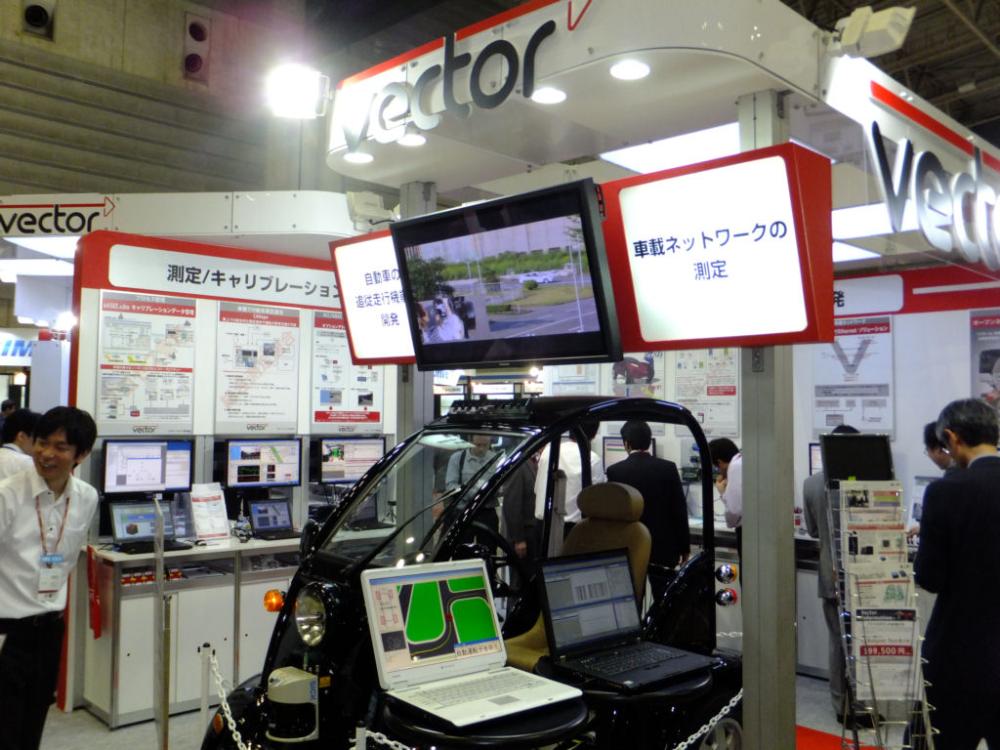 ベクター　ロガーなど