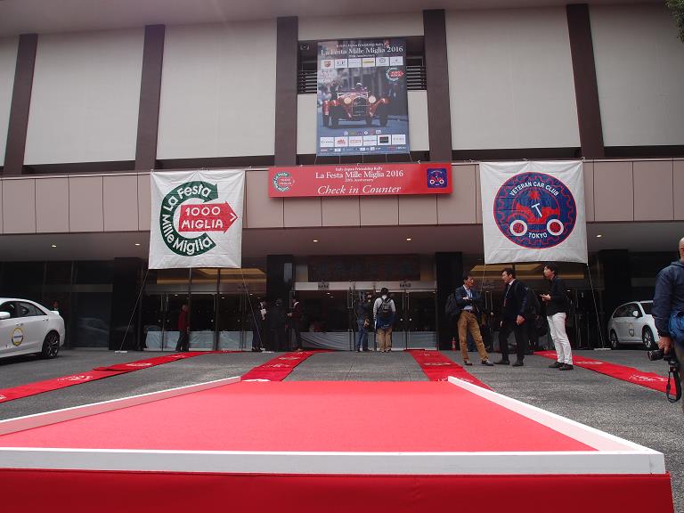 100miglia2016-01.JPG