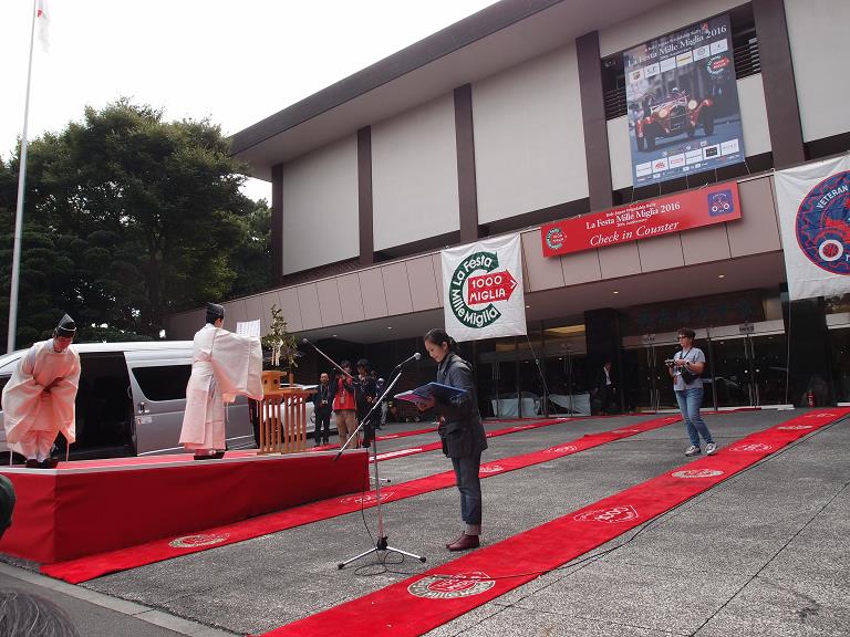 100miglia2016-11.JPG