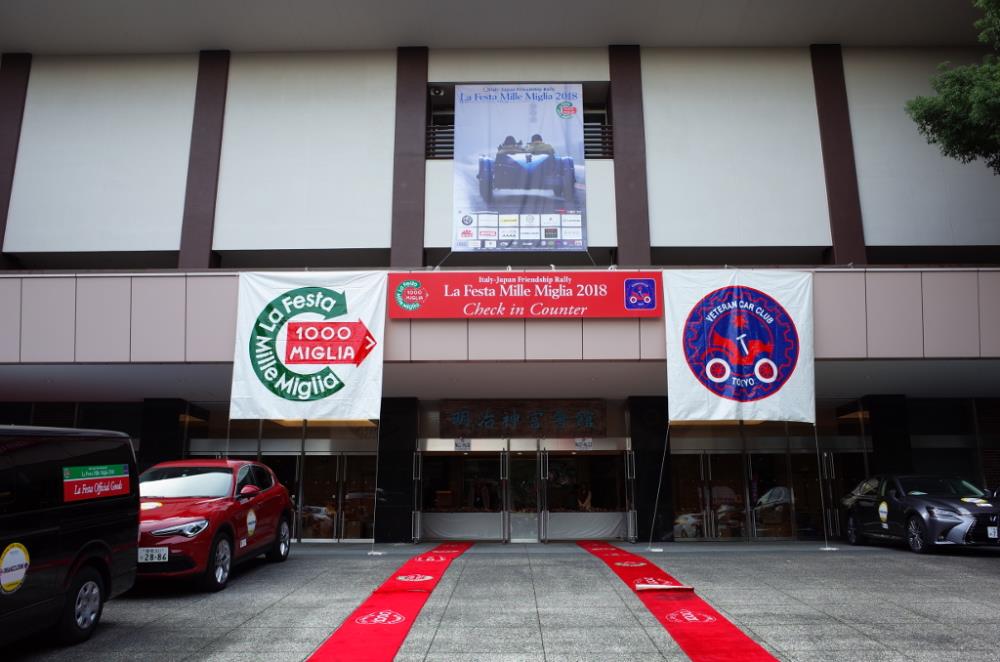 MilleMiglia2018-01.JPG