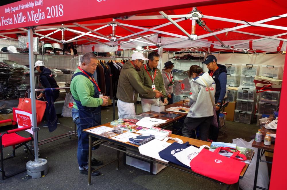 MilleMiglia2018-30.JPG