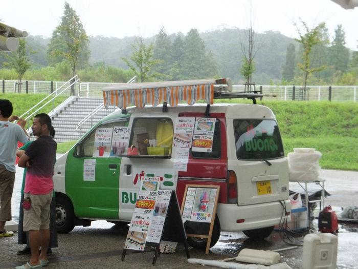 MIRAFIORI2011byKOBAYASHI43.JPG