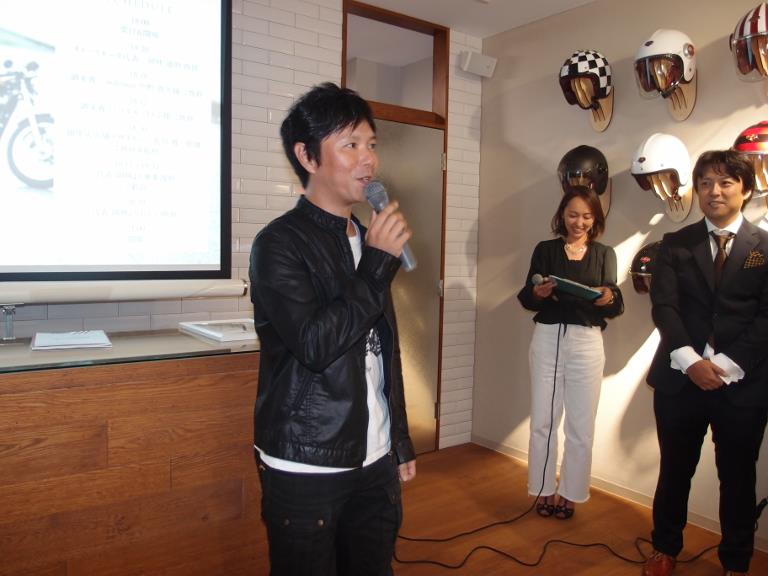 Moto09.JPG