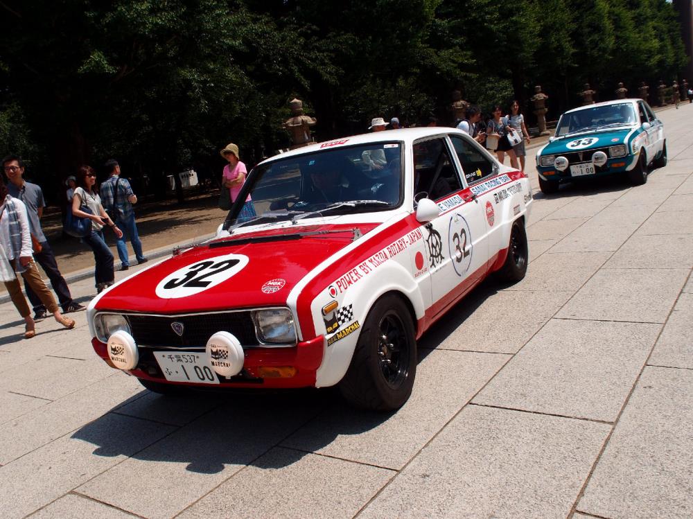 RallyTY13.JPG