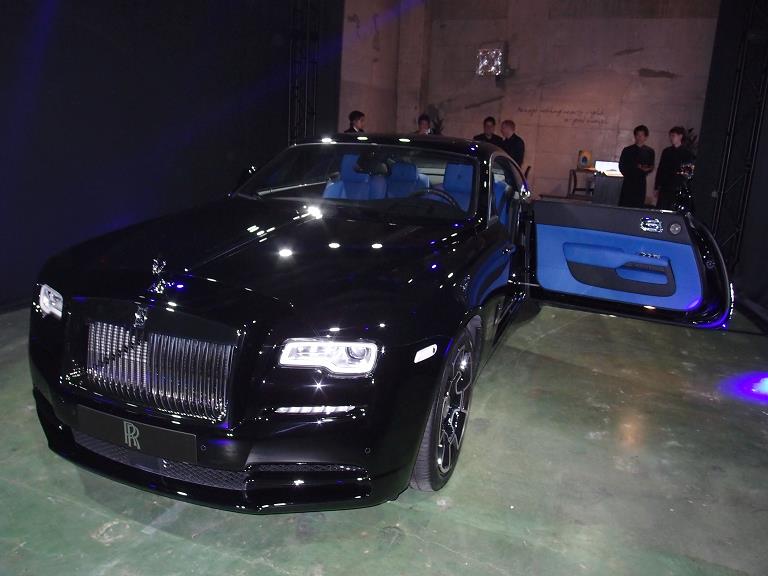Wraith08.JPG