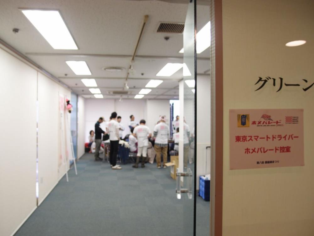 Ginza140505-01.JPG
