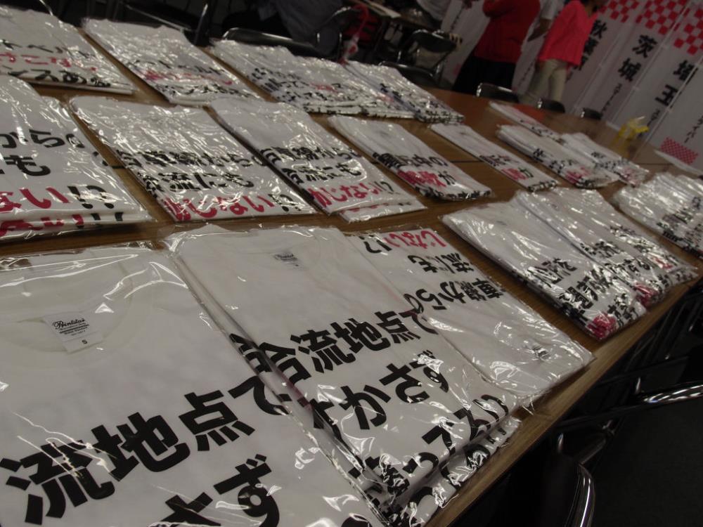 Ginza140505-02.JPG