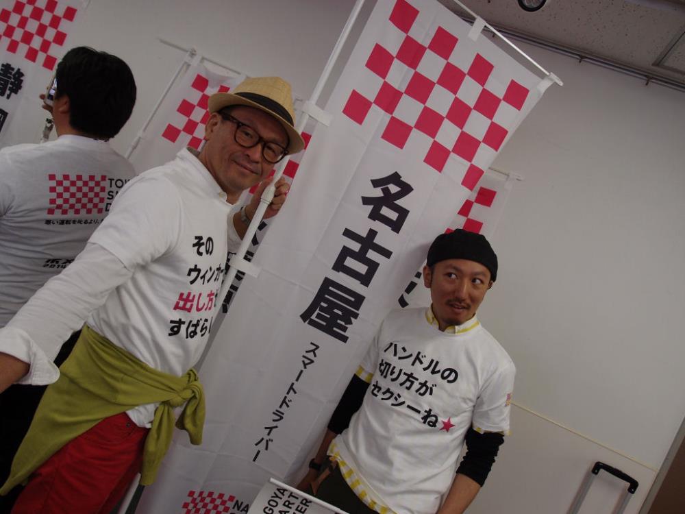 Ginza140505-03.JPG