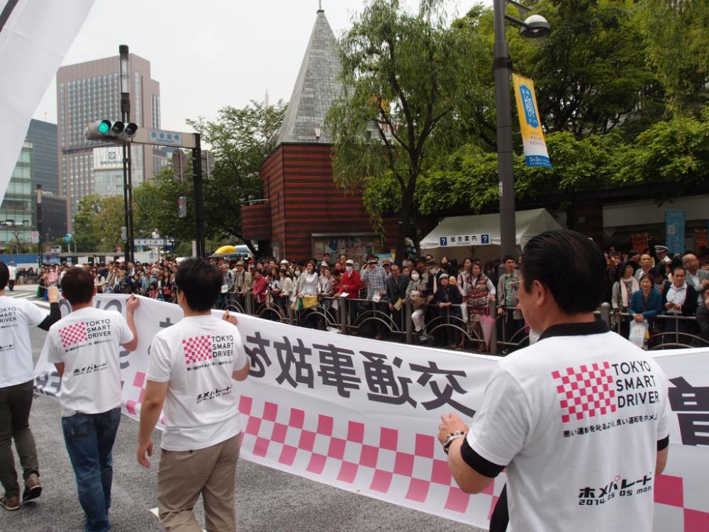 Ginza140505-13.JPG