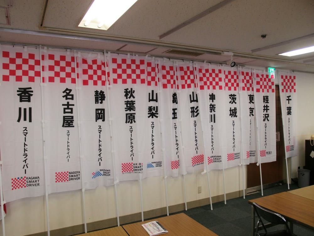 Ginza140505-17.JPG