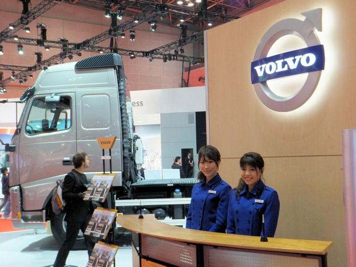 motorshow05.JPG