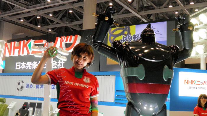 motorshow11.JPG