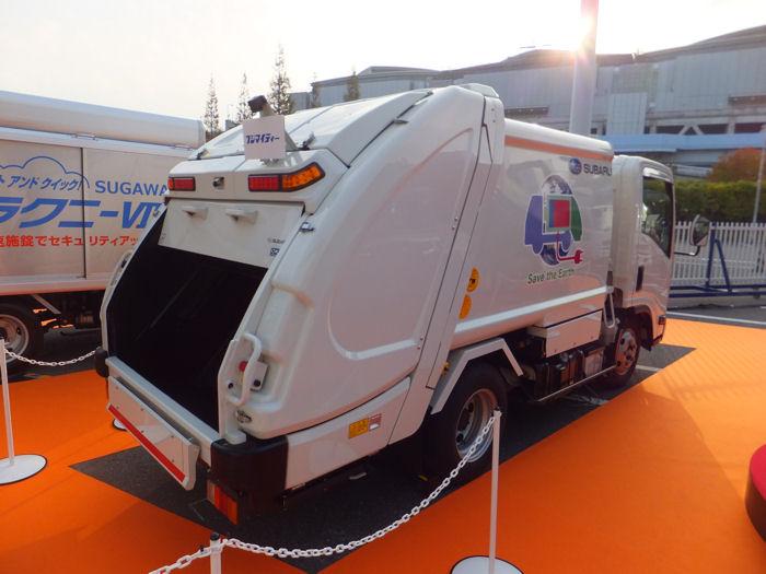 motorshow18.JPG