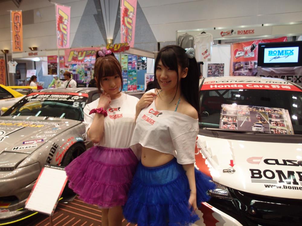 TAS2015-02.JPG
