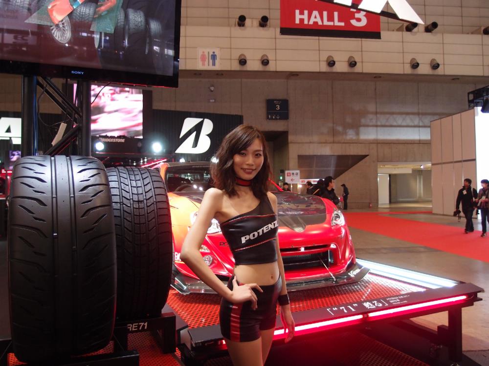 TAS2015-16.JPG