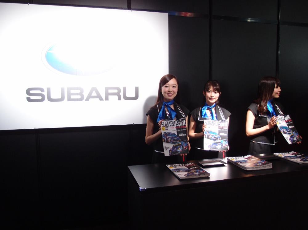 TAS2015-24.JPG