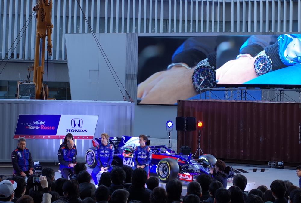 ToroRosso05.JPG