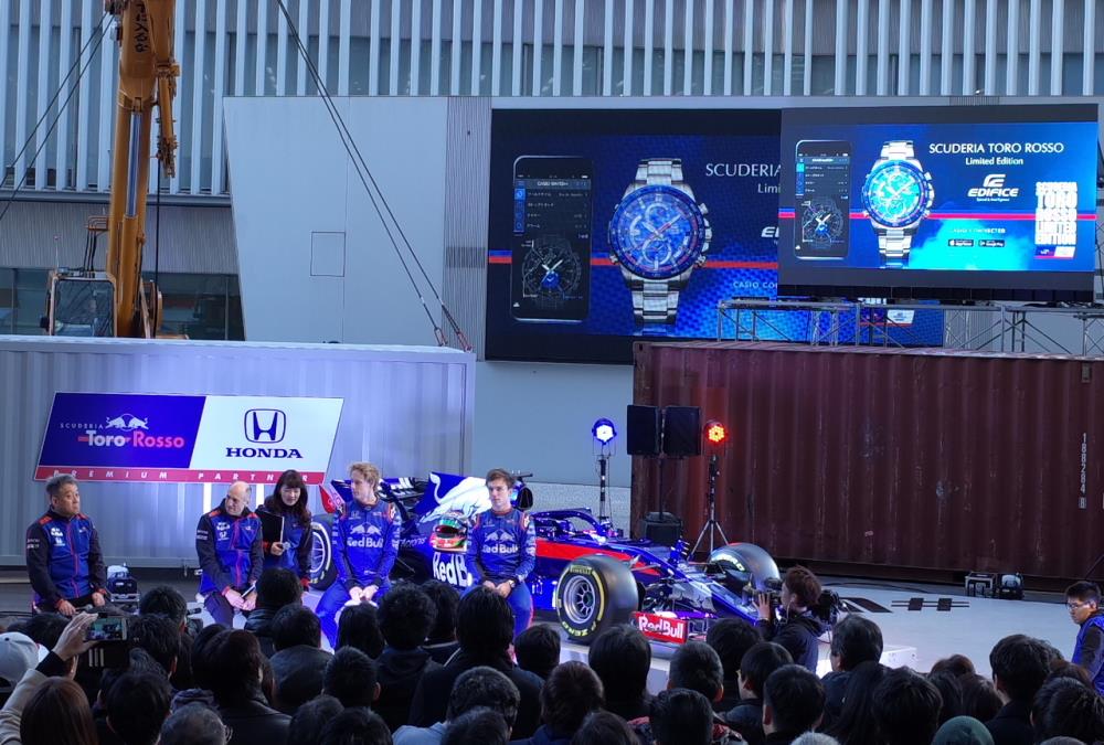 ToroRosso06.JPG