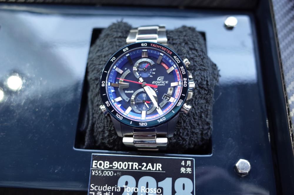 ToroRosso07.JPG