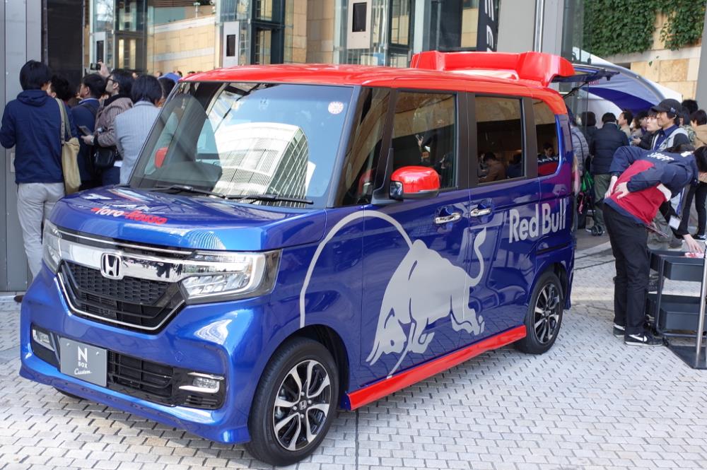 ToroRosso13.JPG