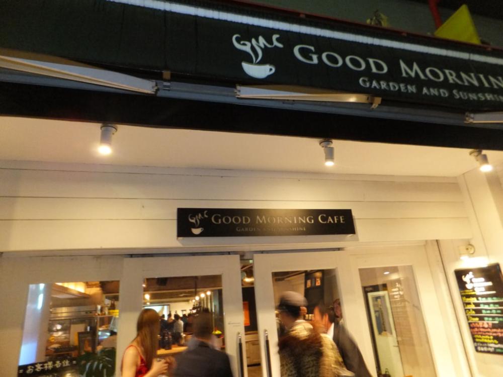 WelcomeCafe01.JPG