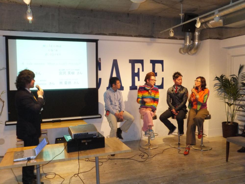 WelcomeCafe11.JPG