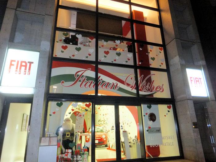 Xmas08.JPG
