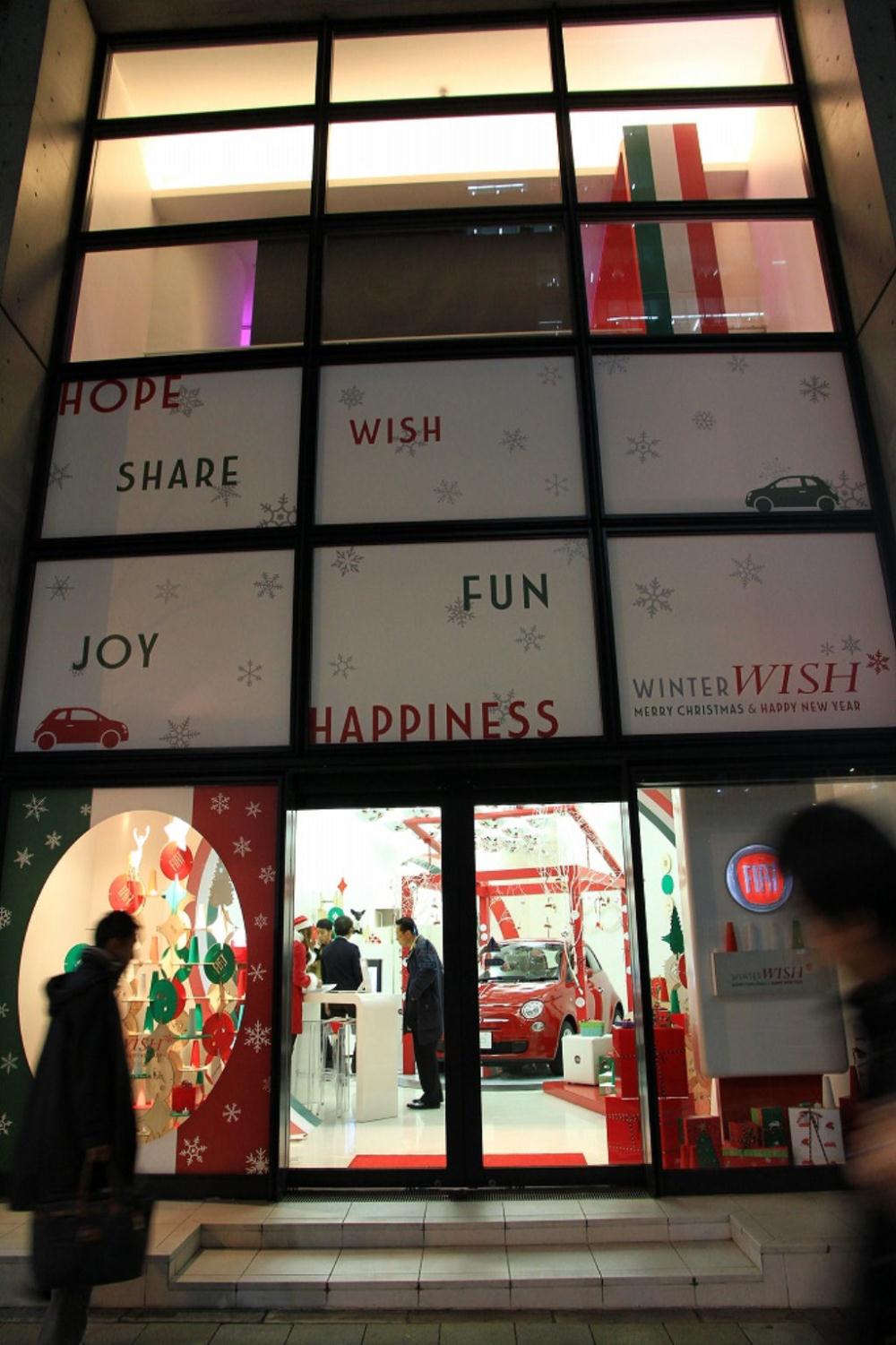 Xmas01.jpg