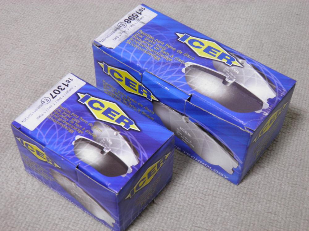 ブレーキパッド届く