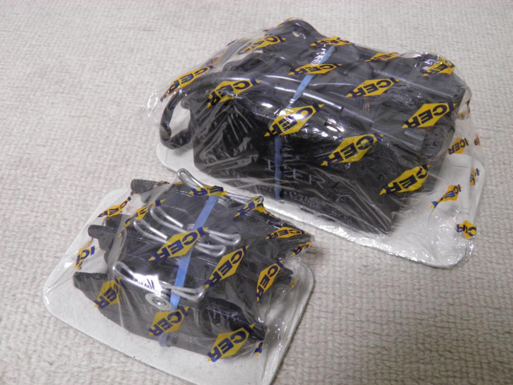 ブレーキパッド中身