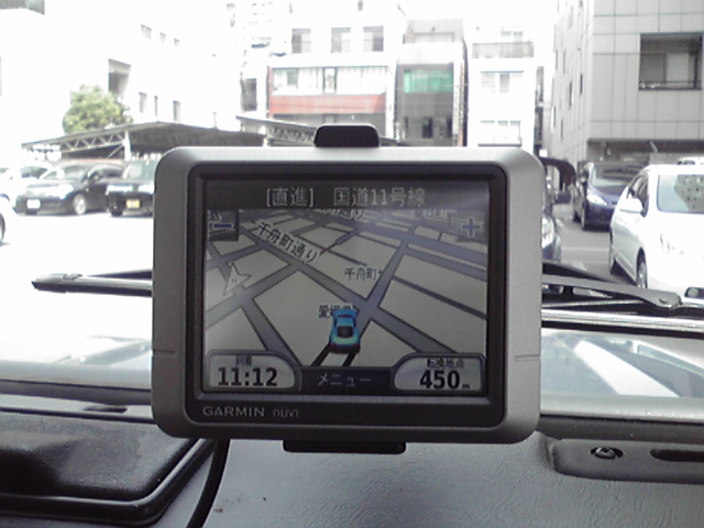 GARMIN nuvi 250 Plus