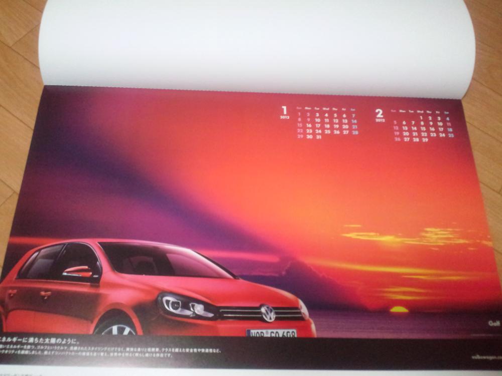 ｖｗ2012