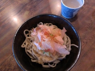 IMAG0506.jpg