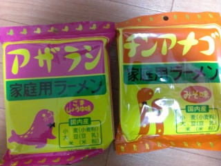IMAG0763.jpg